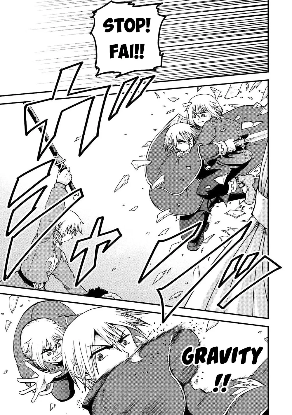 Sword Emperor previous life, Prince Trash this life. Chapter 32 page 16 - 