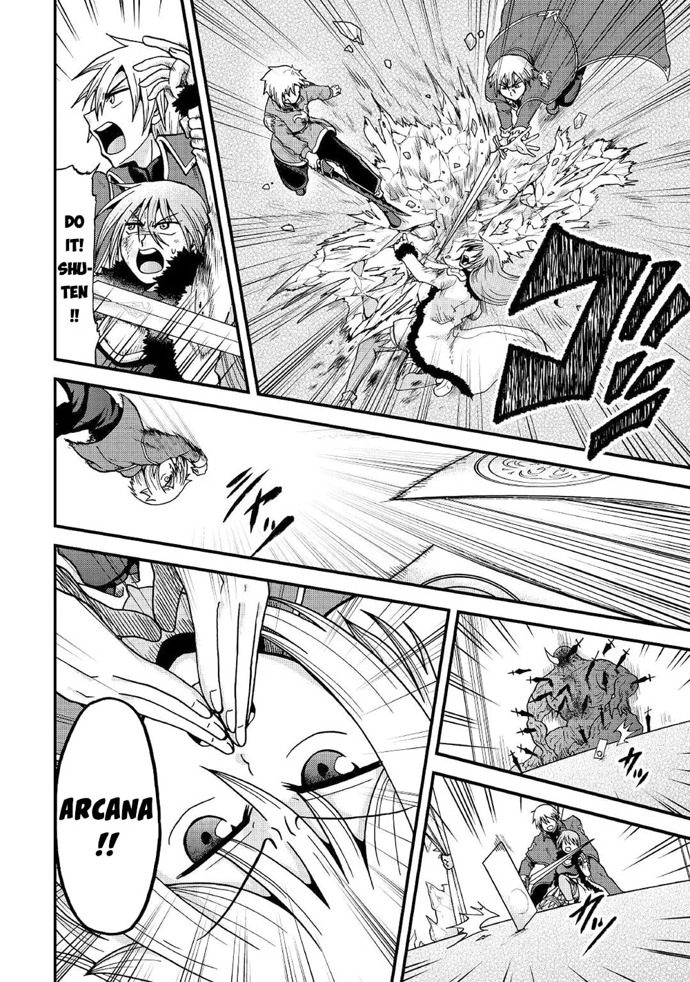 Sword Emperor previous life, Prince Trash this life. Chapter 32 page 17 - 
