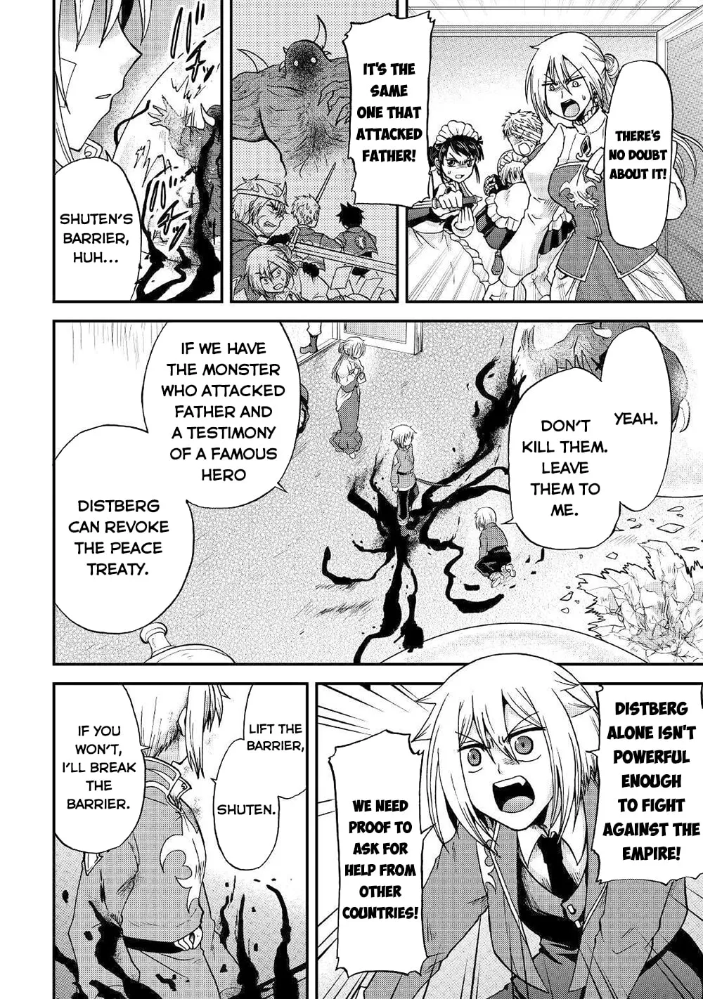 Sword Emperor previous life, Prince Trash this life. Chapter 32 page 19 - 