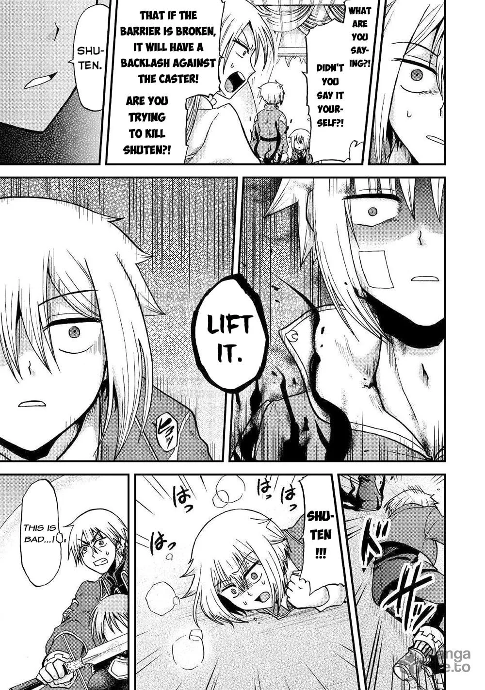 Sword Emperor previous life, Prince Trash this life. Chapter 32 page 20 - 