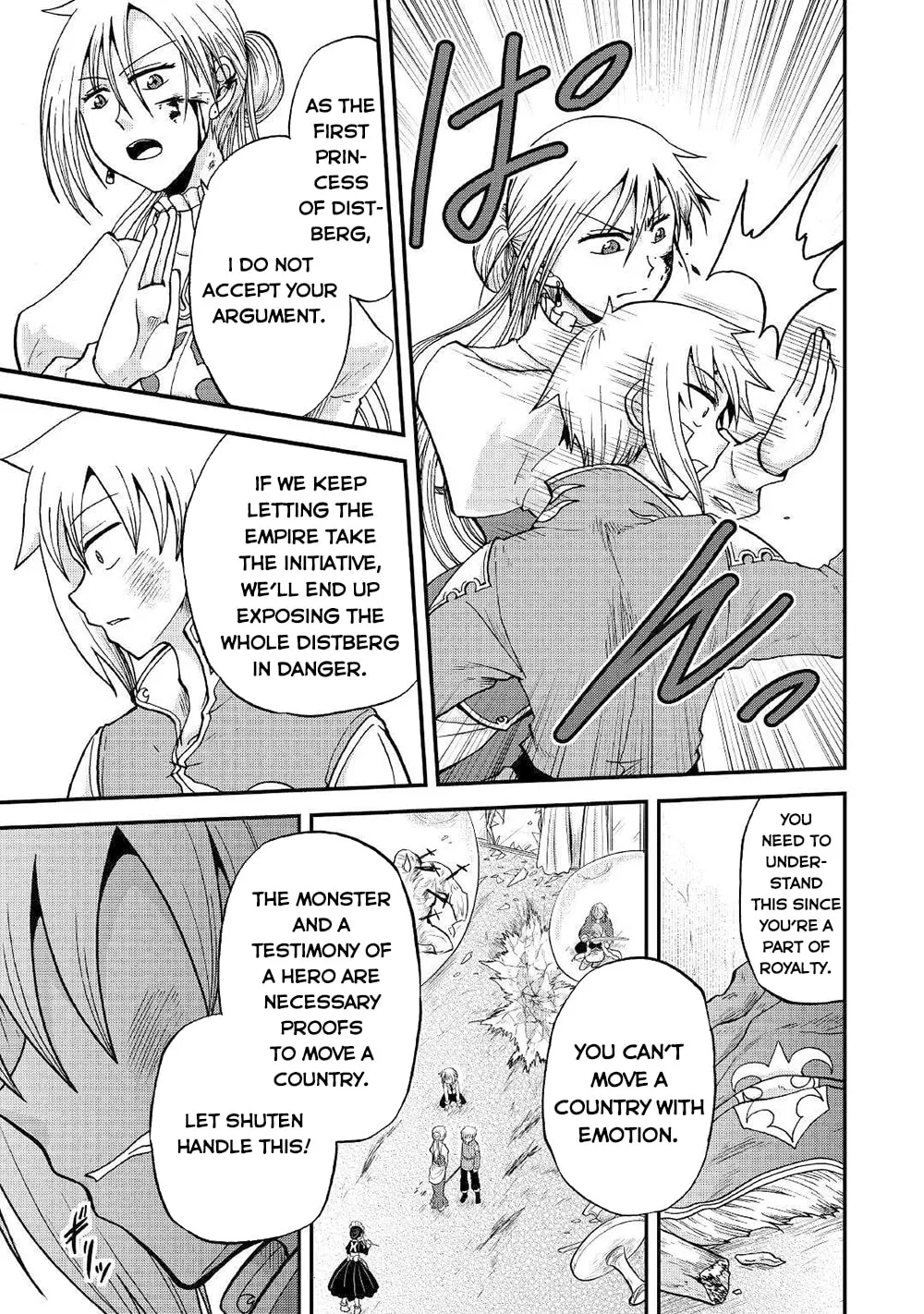 Sword Emperor previous life, Prince Trash this life. Chapter 32 page 28 - 