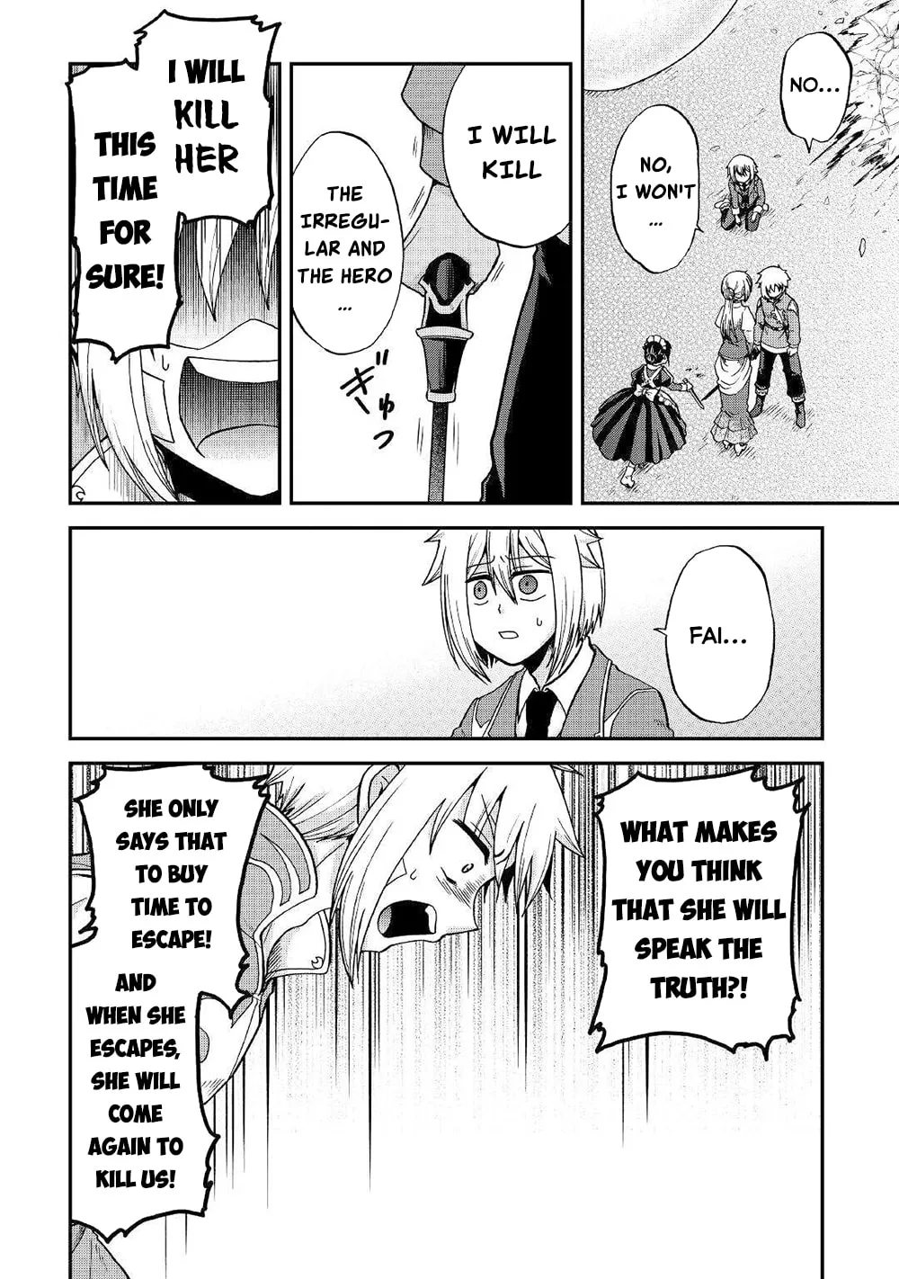Sword Emperor previous life, Prince Trash this life. Chapter 32 page 29 - 