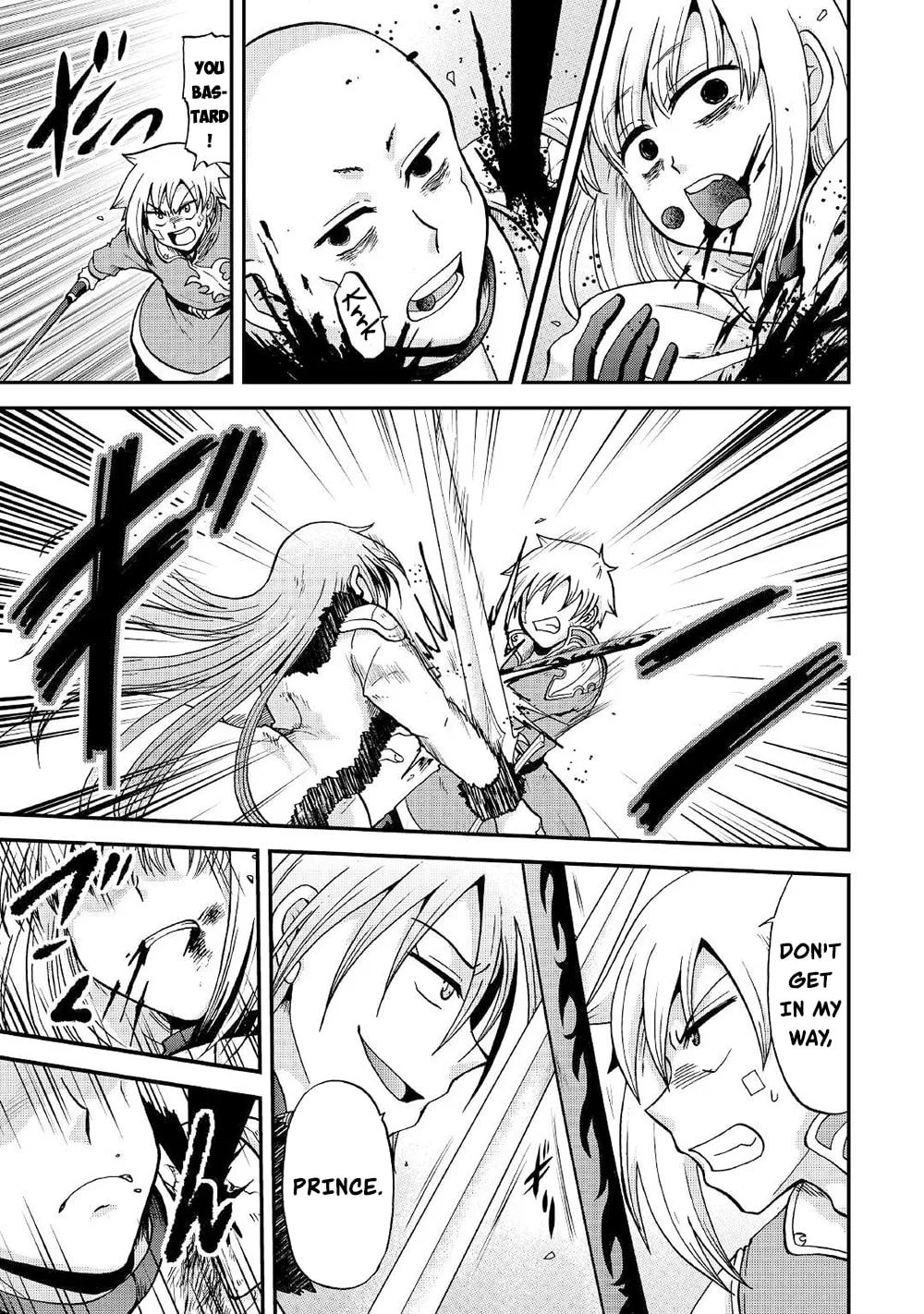 Sword Emperor previous life, Prince Trash this life. Chapter 32 page 4 - 