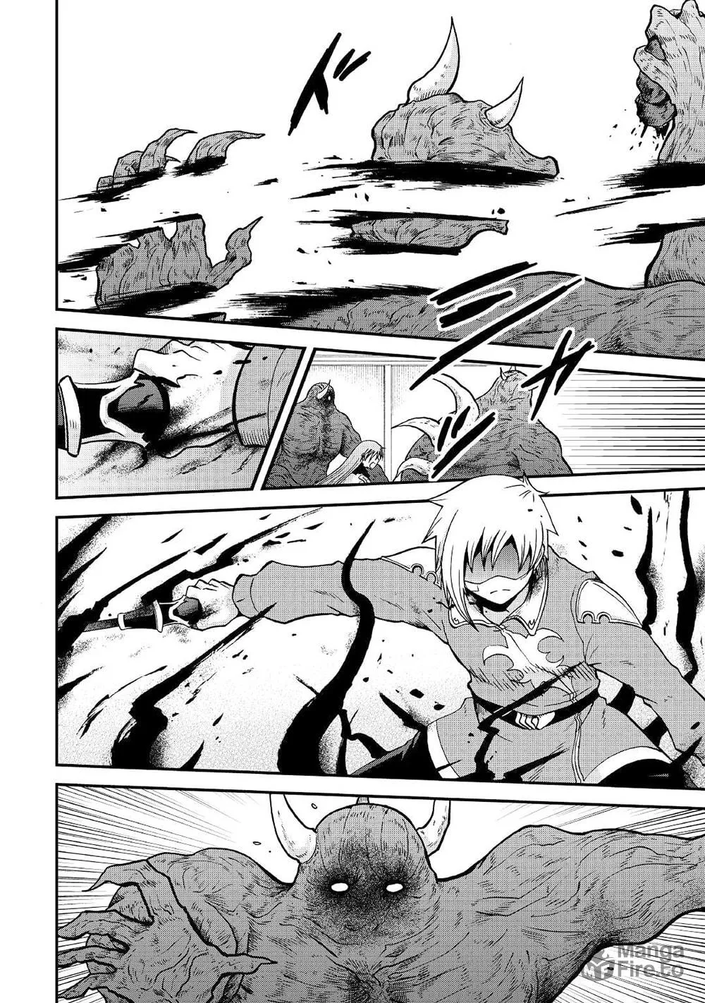 Sword Emperor previous life, Prince Trash this life. Chapter 32 page 9 - 