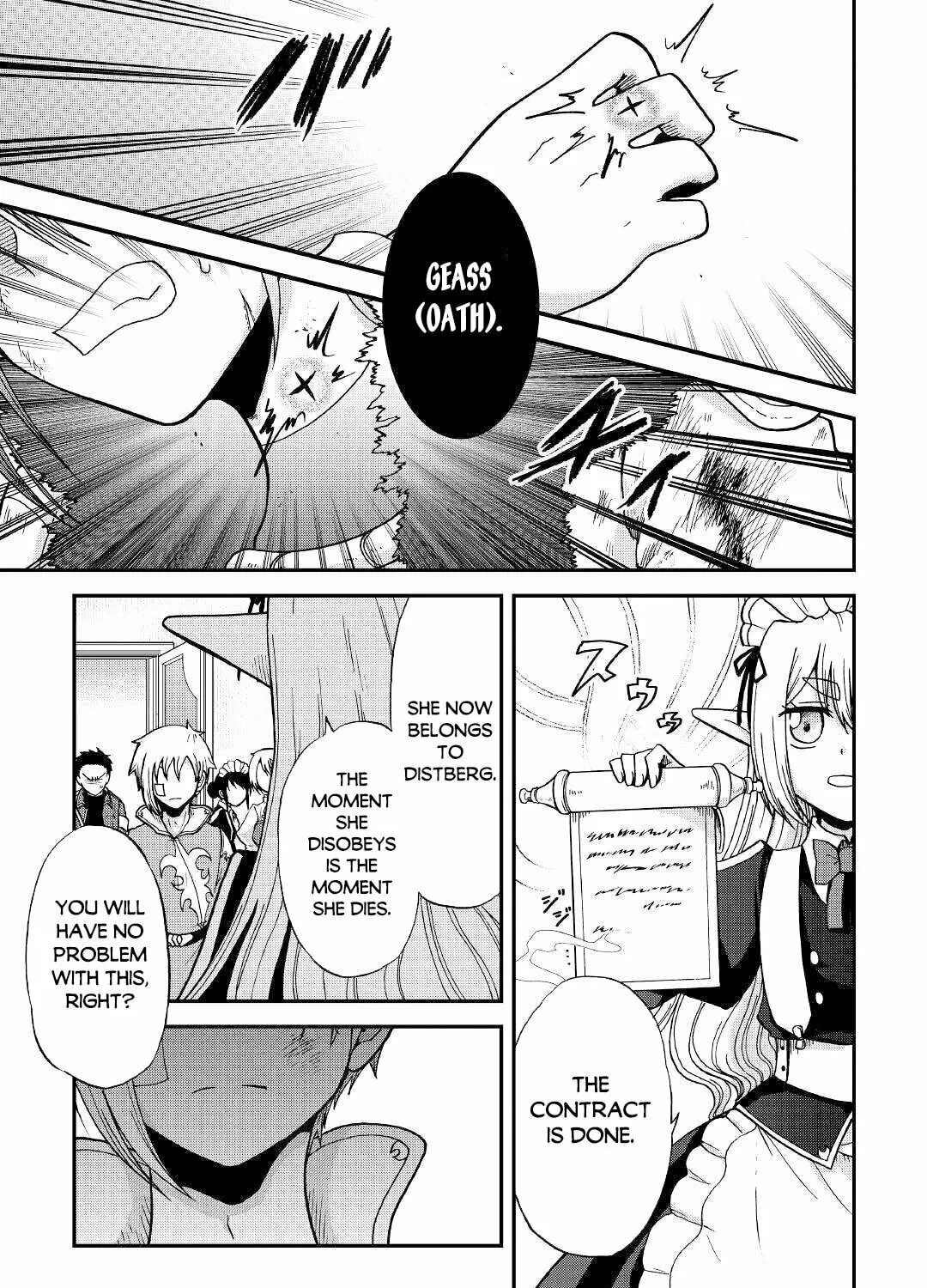 Sword Emperor previous life, Prince Trash this life. Chapter 33.1 page 14 - 