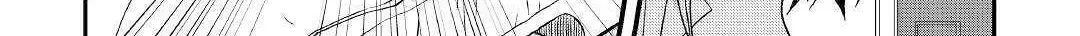 Sword Emperor previous life, Prince Trash this life. Chapter 33.1 page 31 - 