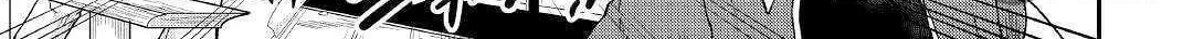 Sword Emperor previous life, Prince Trash this life. Chapter 33.1 page 35 - 