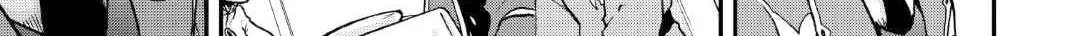 Sword Emperor previous life, Prince Trash this life. Chapter 33.2 page 27 - 