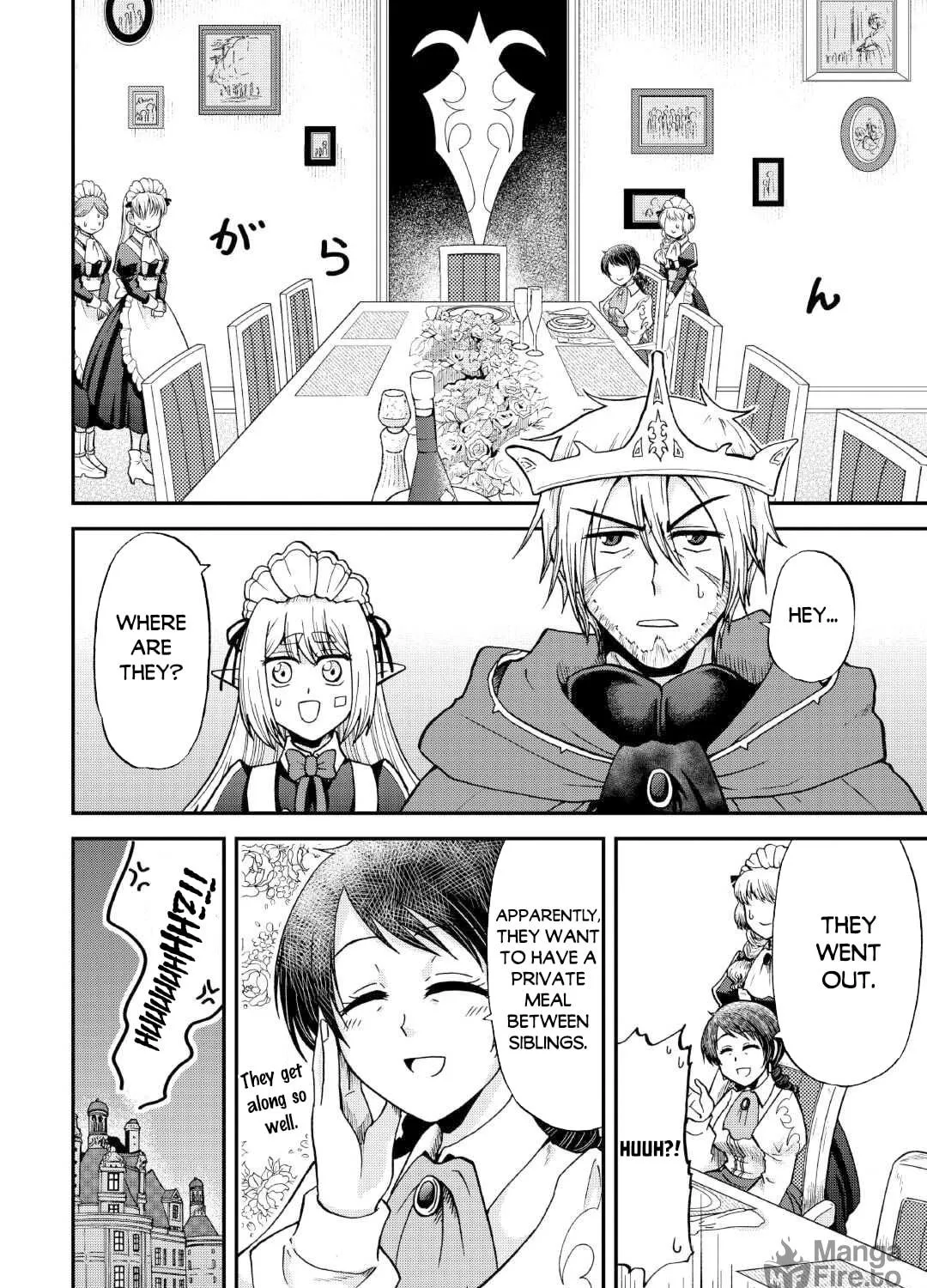 Sword Emperor previous life, Prince Trash this life. Chapter 33.2 page 4 - 