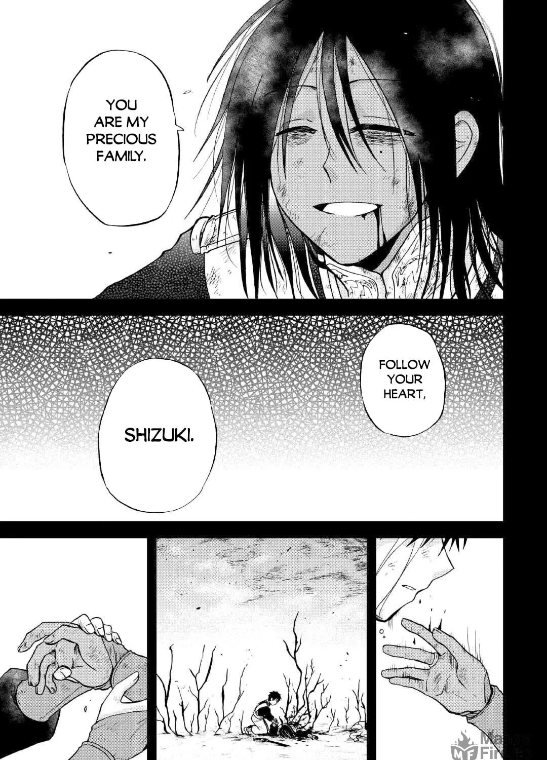 Sword Emperor previous life, Prince Trash this life. Chapter 33.2 page 34 - 