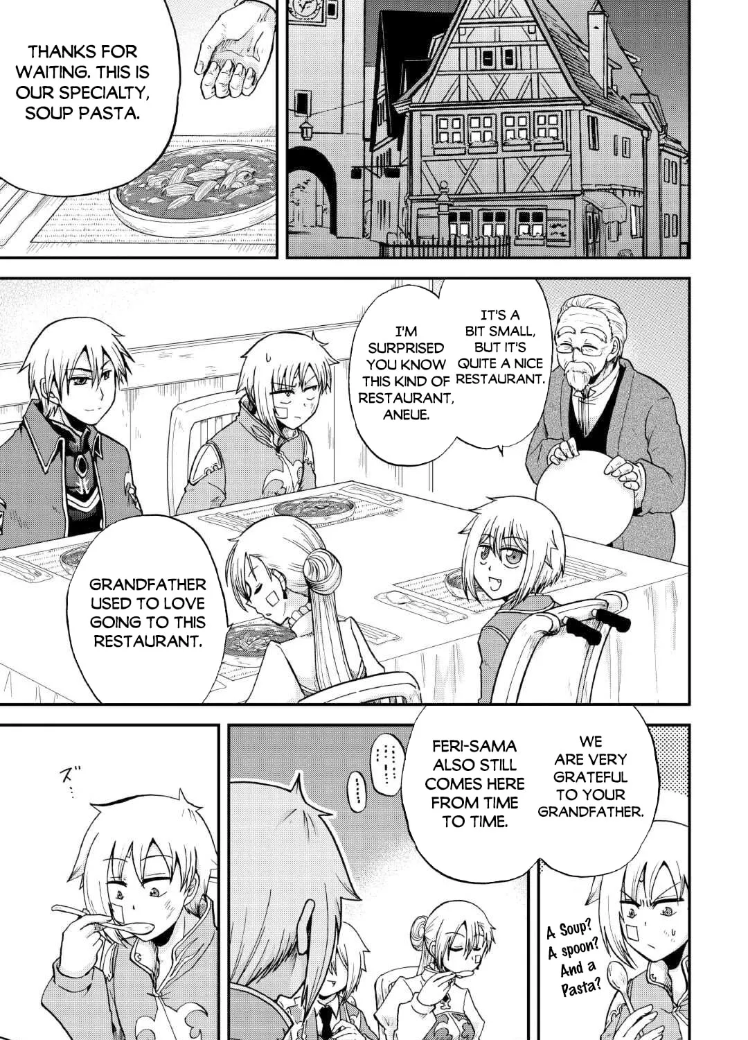 Sword Emperor previous life, Prince Trash this life. Chapter 33.2 page 6 - 