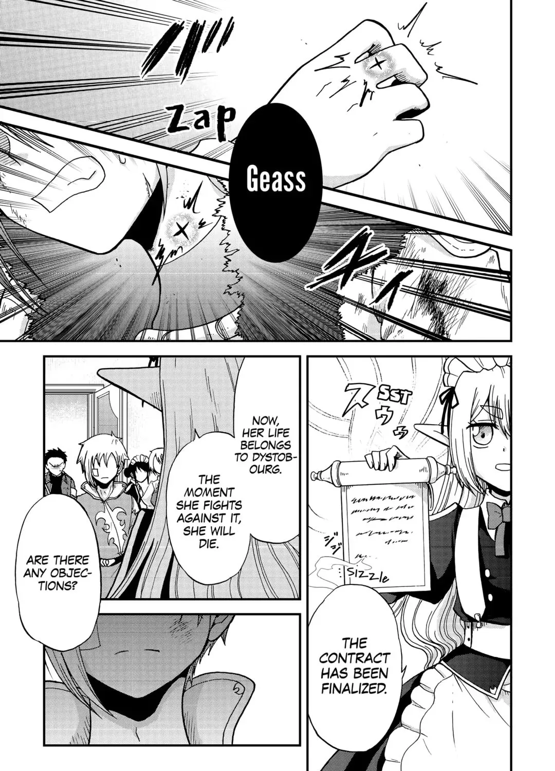 Sword Emperor previous life, Prince Trash this life. Chapter 33 page 13 - 