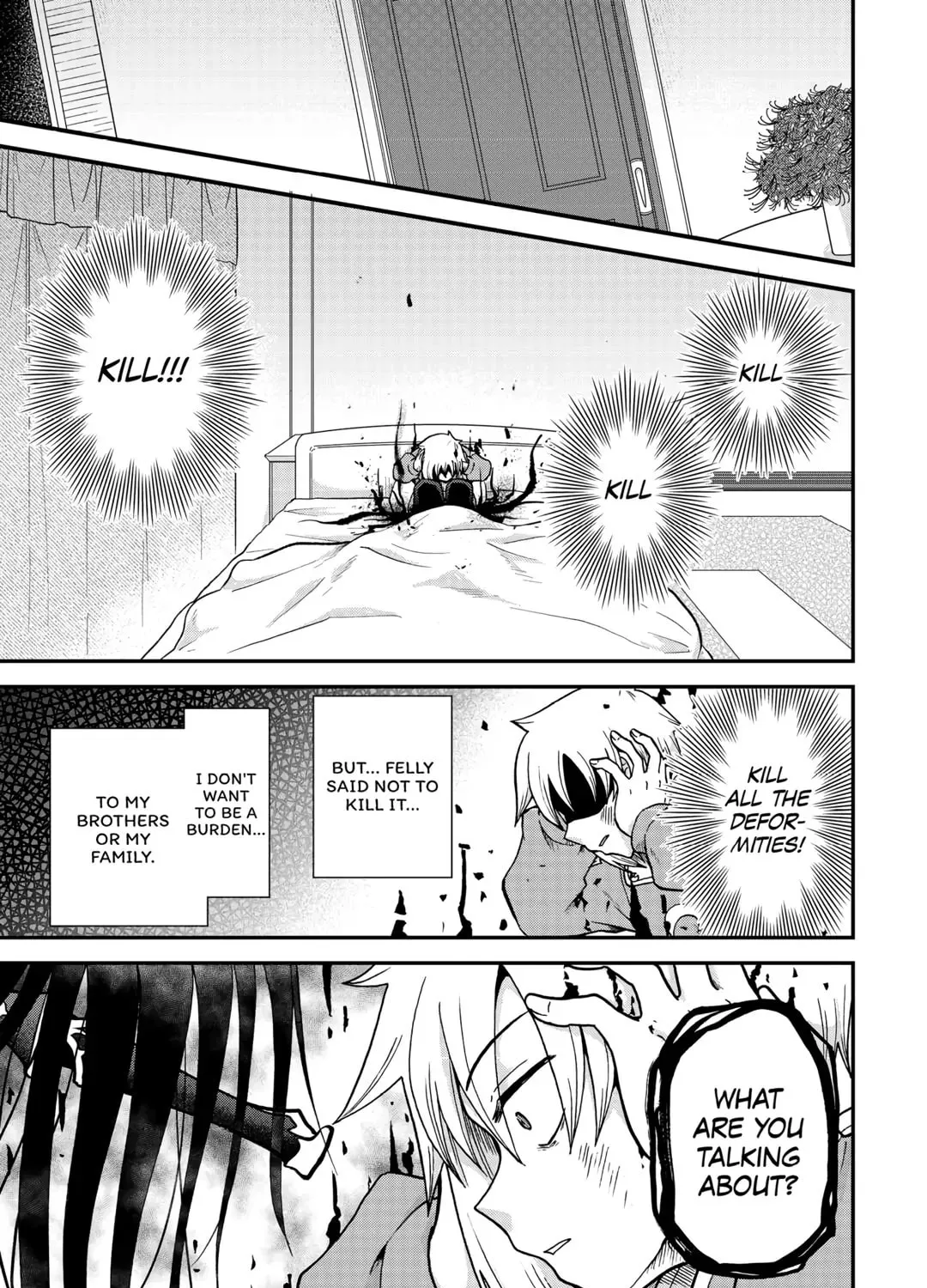 Sword Emperor previous life, Prince Trash this life. Chapter 33 page 25 - 
