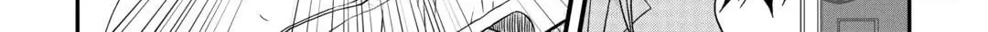 Sword Emperor previous life, Prince Trash this life. Chapter 33 page 30 - 