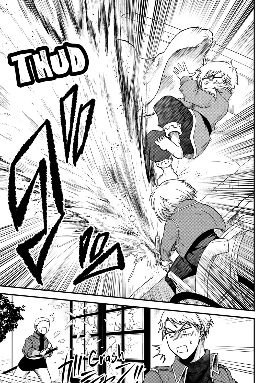 Sword Emperor previous life, Prince Trash this life. Chapter 33 page 33 - 