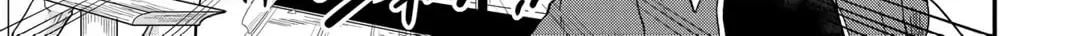 Sword Emperor previous life, Prince Trash this life. Chapter 33 page 34 - 