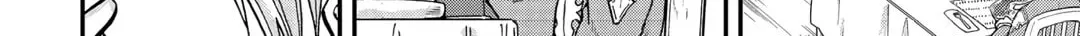 Sword Emperor previous life, Prince Trash this life. Chapter 33 page 64 - 