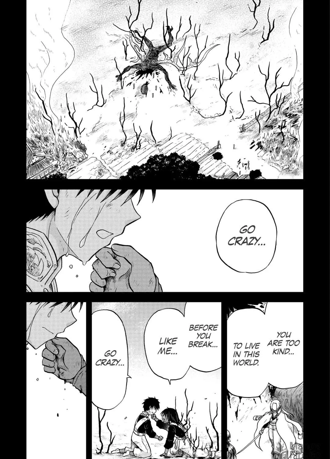 Sword Emperor previous life, Prince Trash this life. Chapter 33 page 65 - 