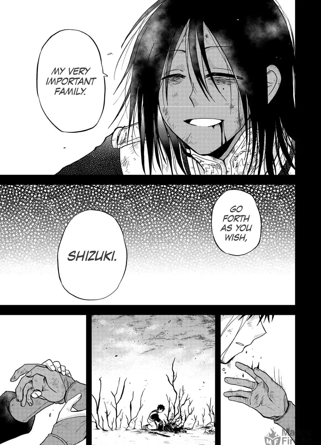 Sword Emperor previous life, Prince Trash this life. Chapter 33 page 69 - 