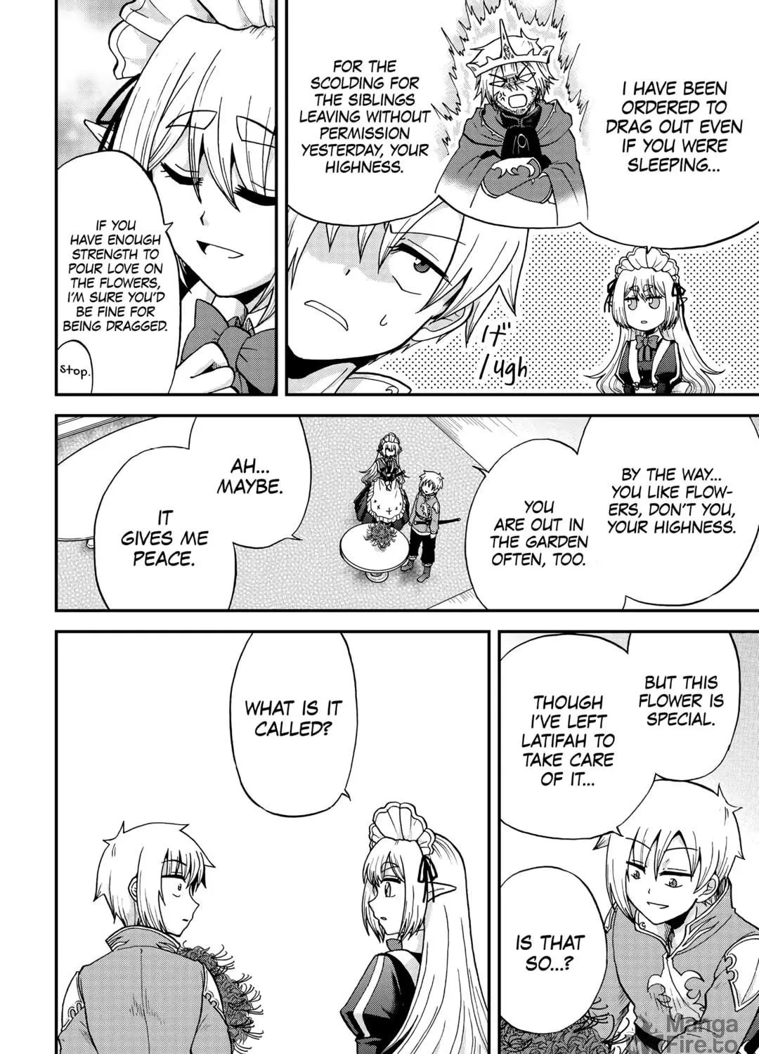 Sword Emperor previous life, Prince Trash this life. Chapter 33 page 79 - 