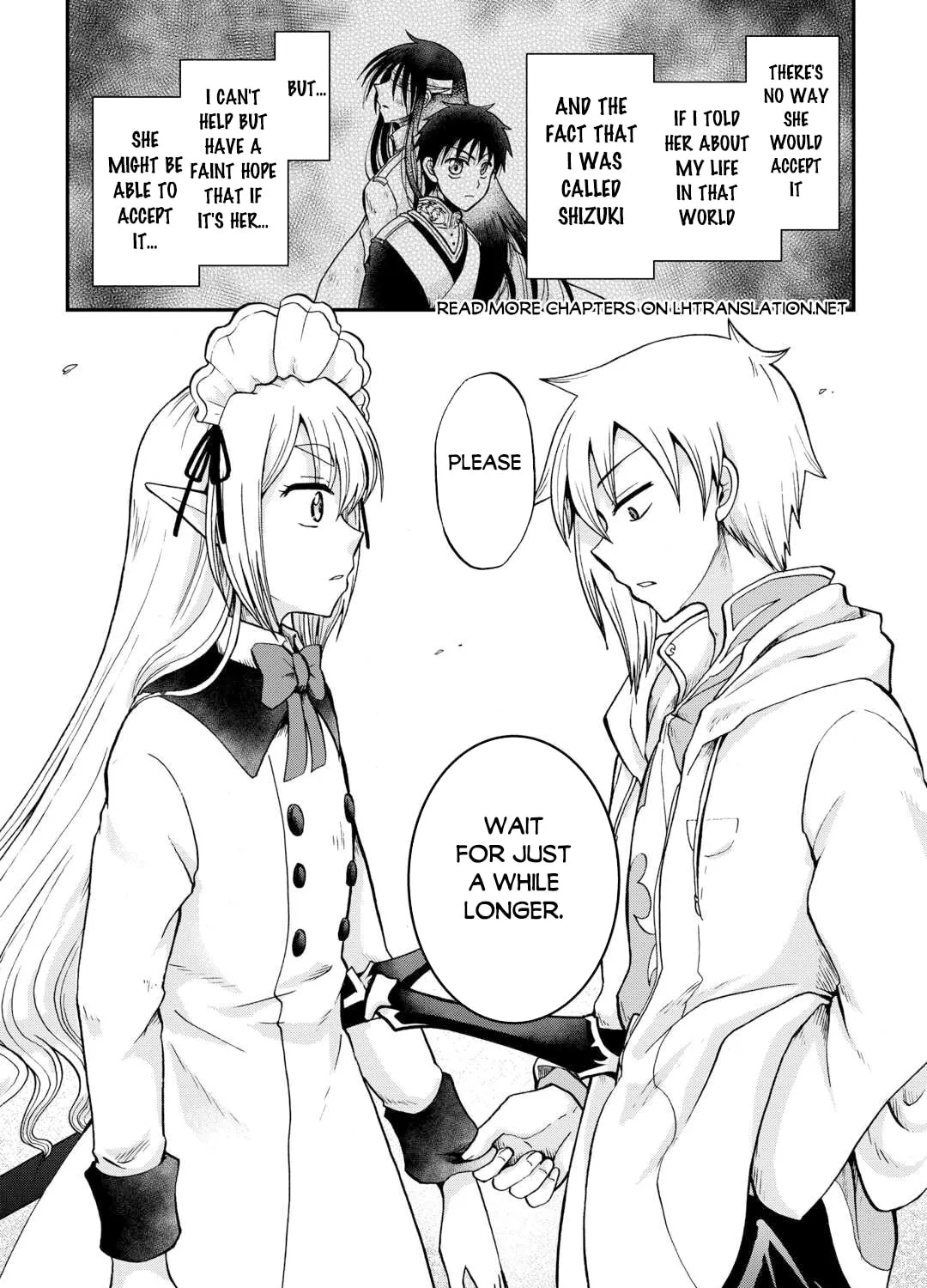 Sword Emperor previous life, Prince Trash this life. Chapter 34 page 20 - 