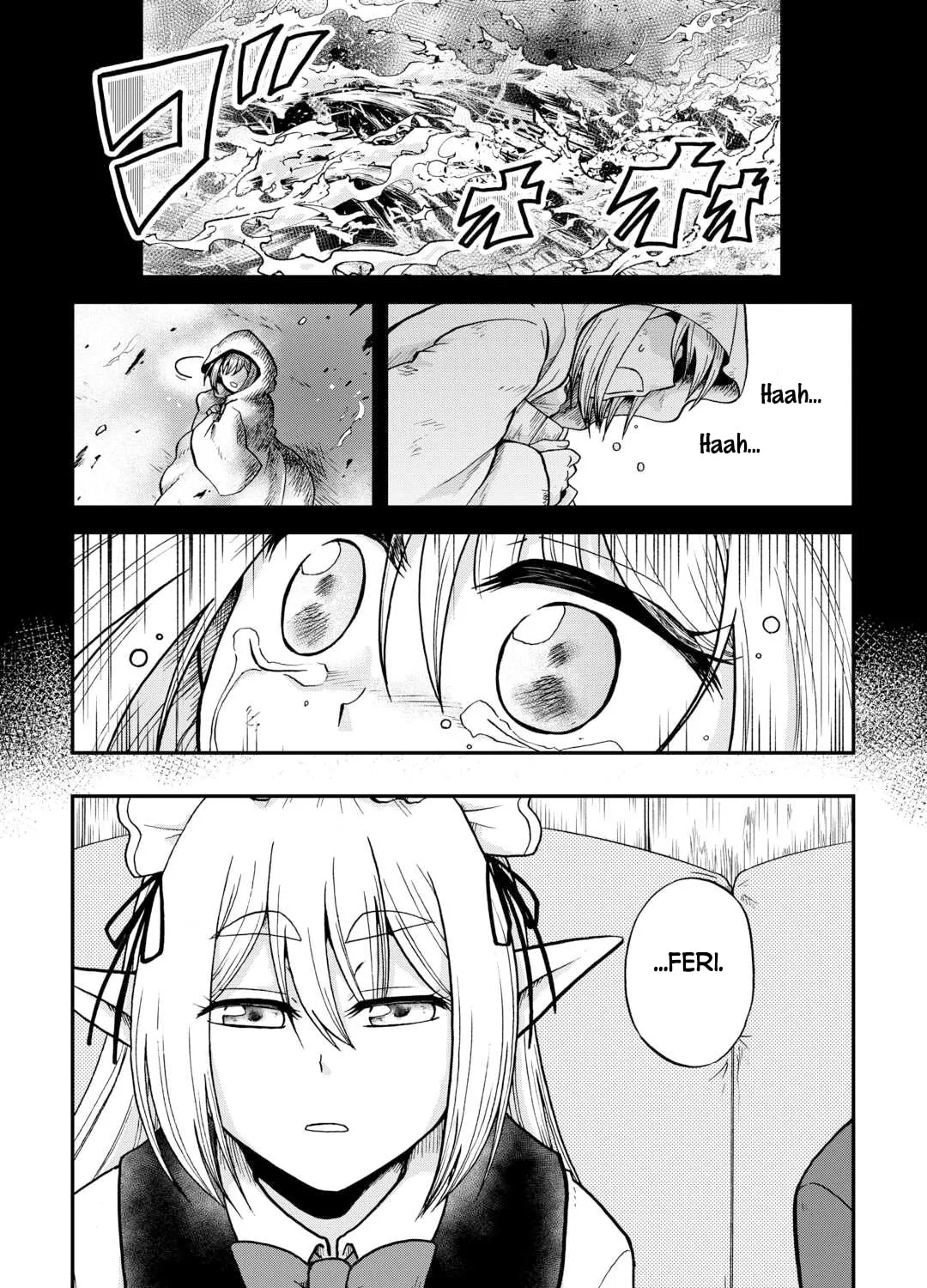 Sword Emperor previous life, Prince Trash this life. Chapter 35 page 6 - 