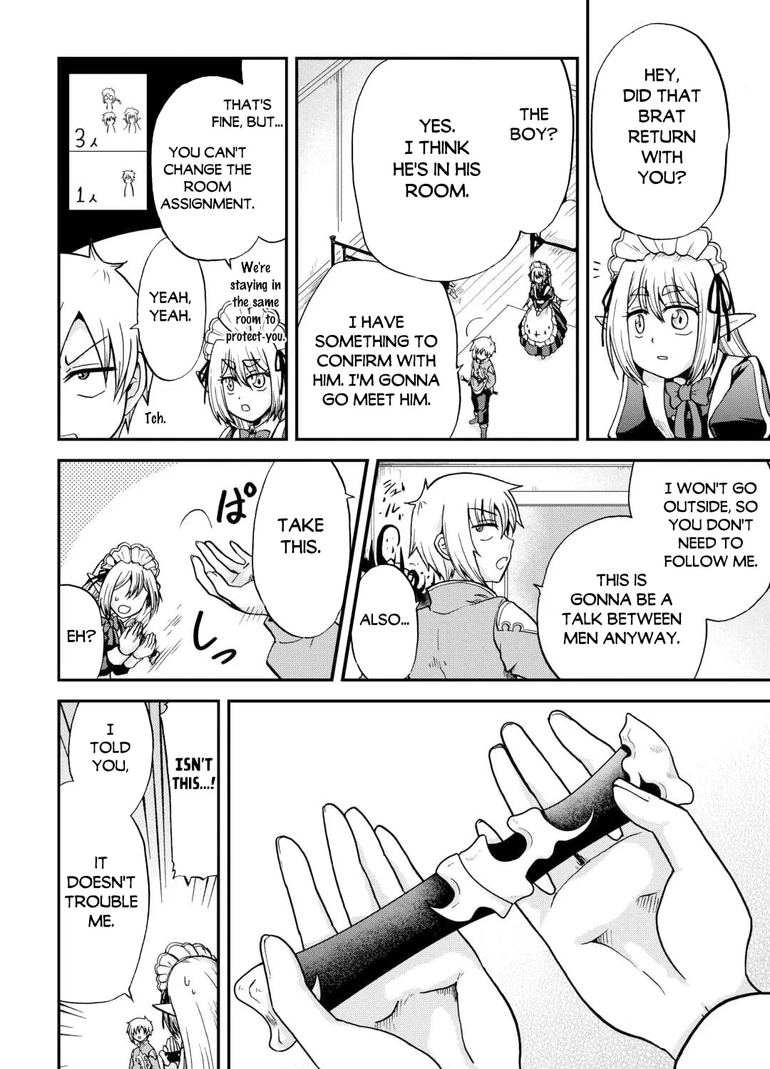 Sword Emperor previous life, Prince Trash this life. Chapter 36 page 12 - 