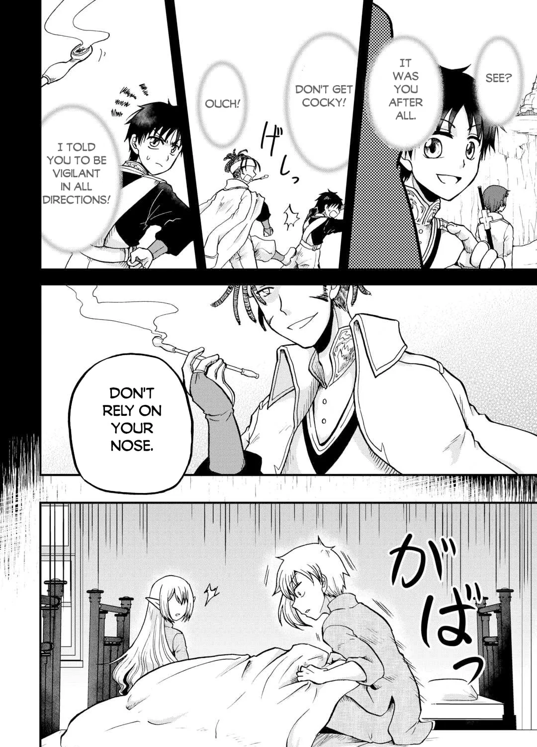 Sword Emperor previous life, Prince Trash this life. Chapter 36 page 32 - 