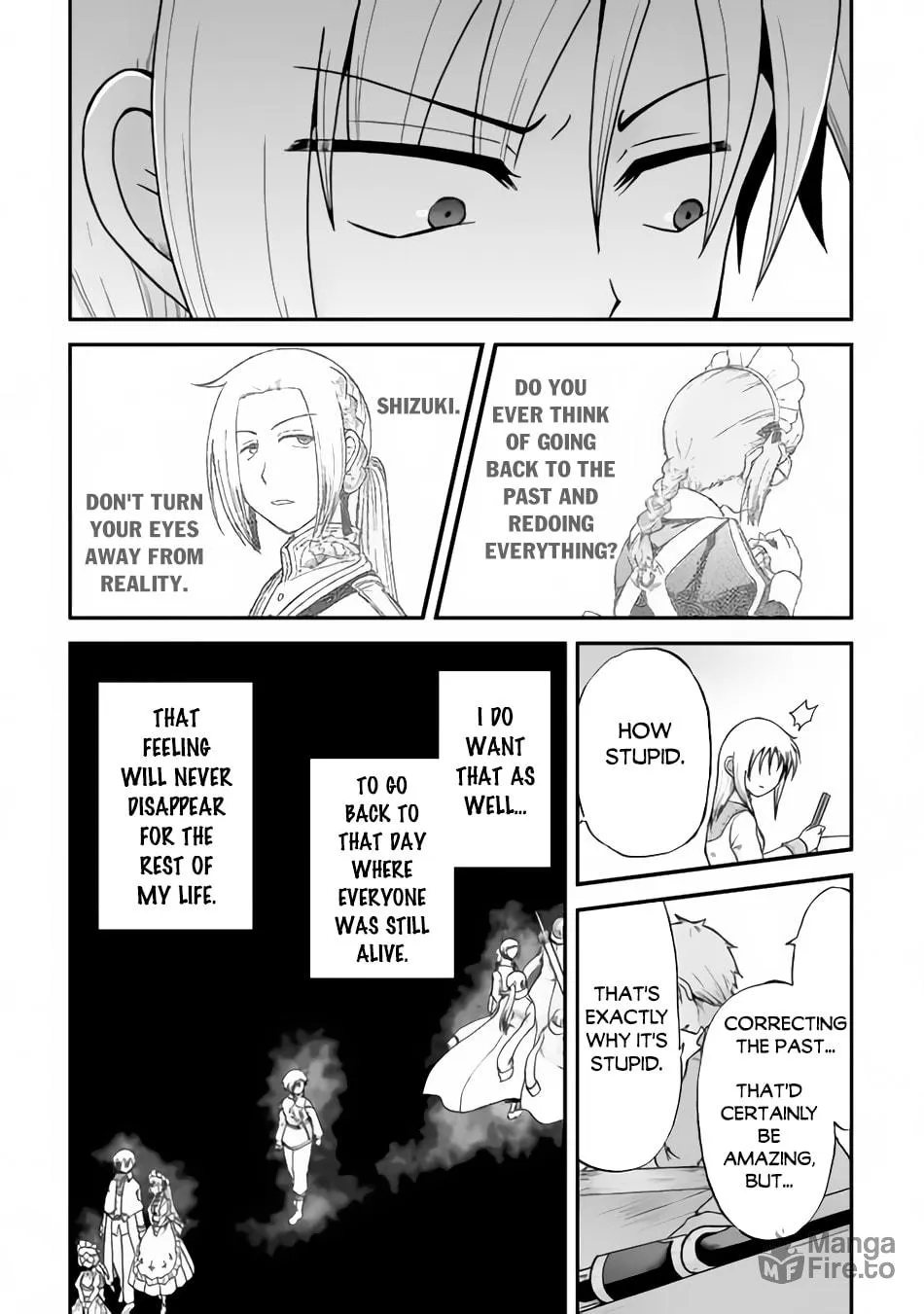 Sword Emperor previous life, Prince Trash this life. Chapter 37.1 page 3 - 
