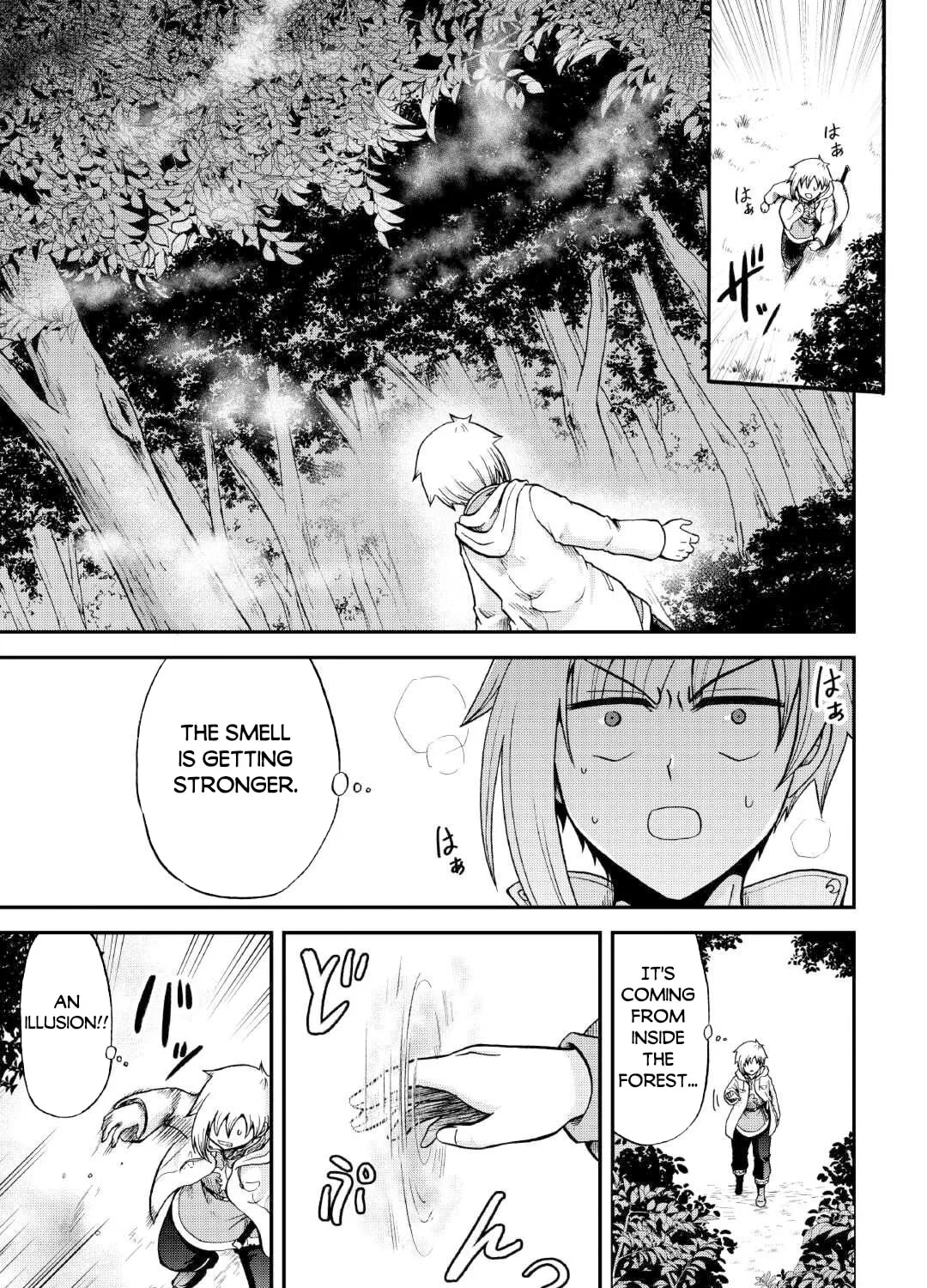 Sword Emperor previous life, Prince Trash this life. Chapter 37.2 page 12 - 