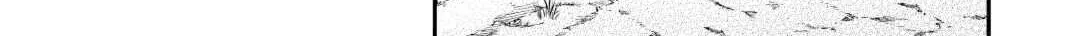 Sword Emperor previous life, Prince Trash this life. Chapter 37.2 page 15 - 
