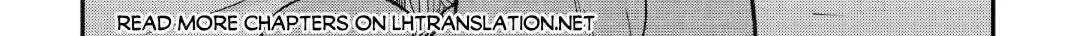 Sword Emperor previous life, Prince Trash this life. Chapter 37.2 page 3 - 
