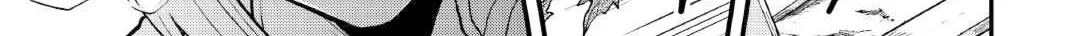 Sword Emperor previous life, Prince Trash this life. Chapter 37.2 page 21 - 