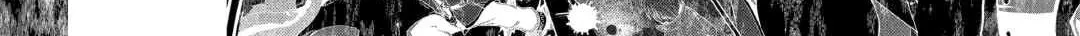 Sword Emperor previous life, Prince Trash this life. Chapter 37.2 page 25 - 