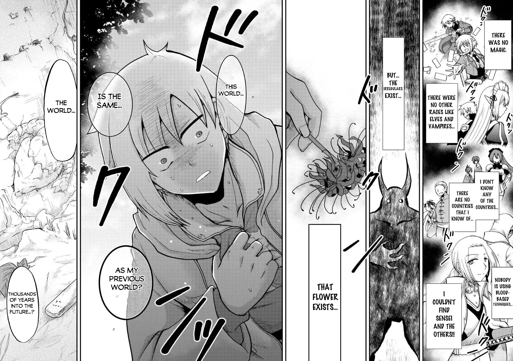 Sword Emperor previous life, Prince Trash this life. Chapter 37.2 page 26 - 