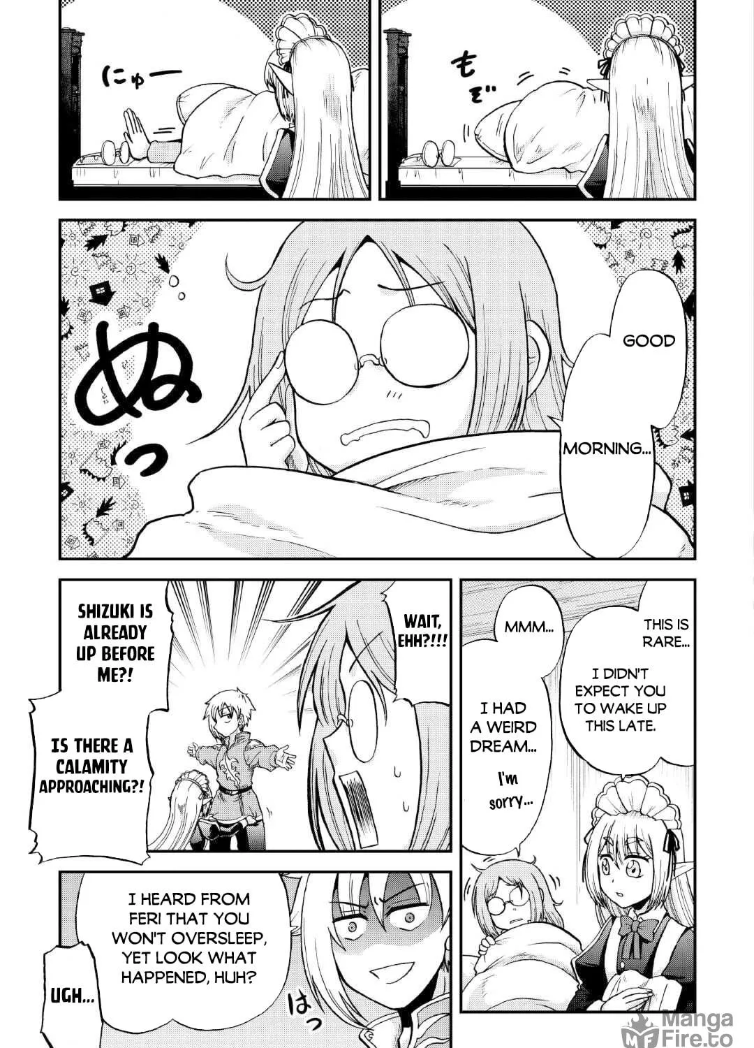 Sword Emperor previous life, Prince Trash this life. Chapter 37.2 page 4 - 