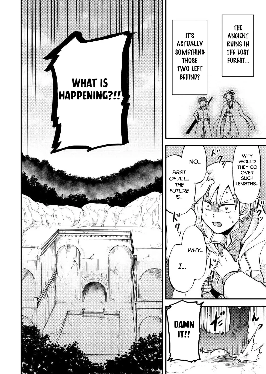Sword Emperor previous life, Prince Trash this life. Chapter 37.2 page 32 - 