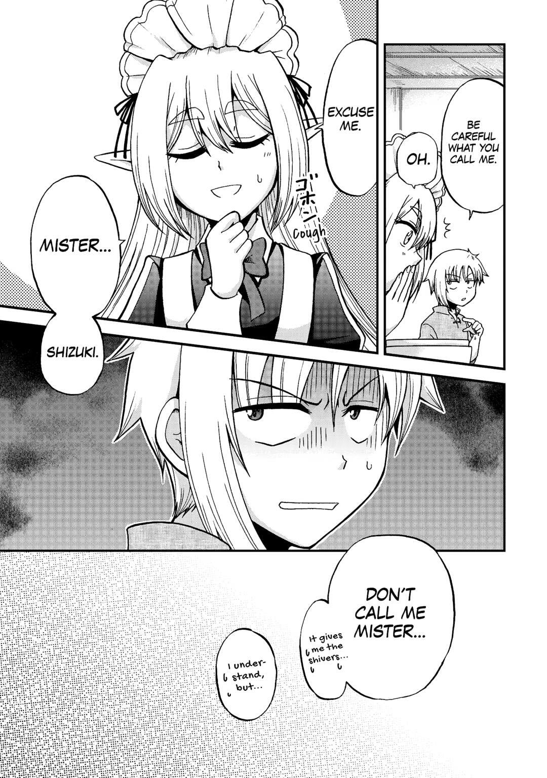 Sword Emperor previous life, Prince Trash this life. Chapter 37 page 17 - 