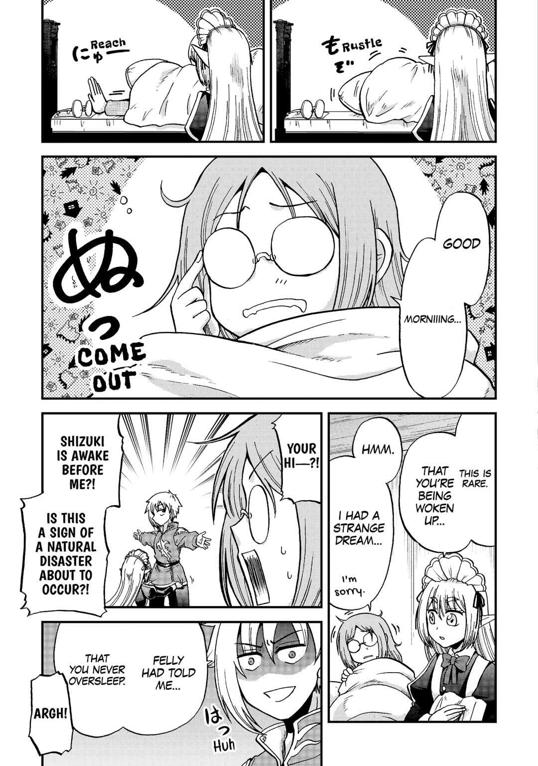 Sword Emperor previous life, Prince Trash this life. Chapter 37 page 19 - 