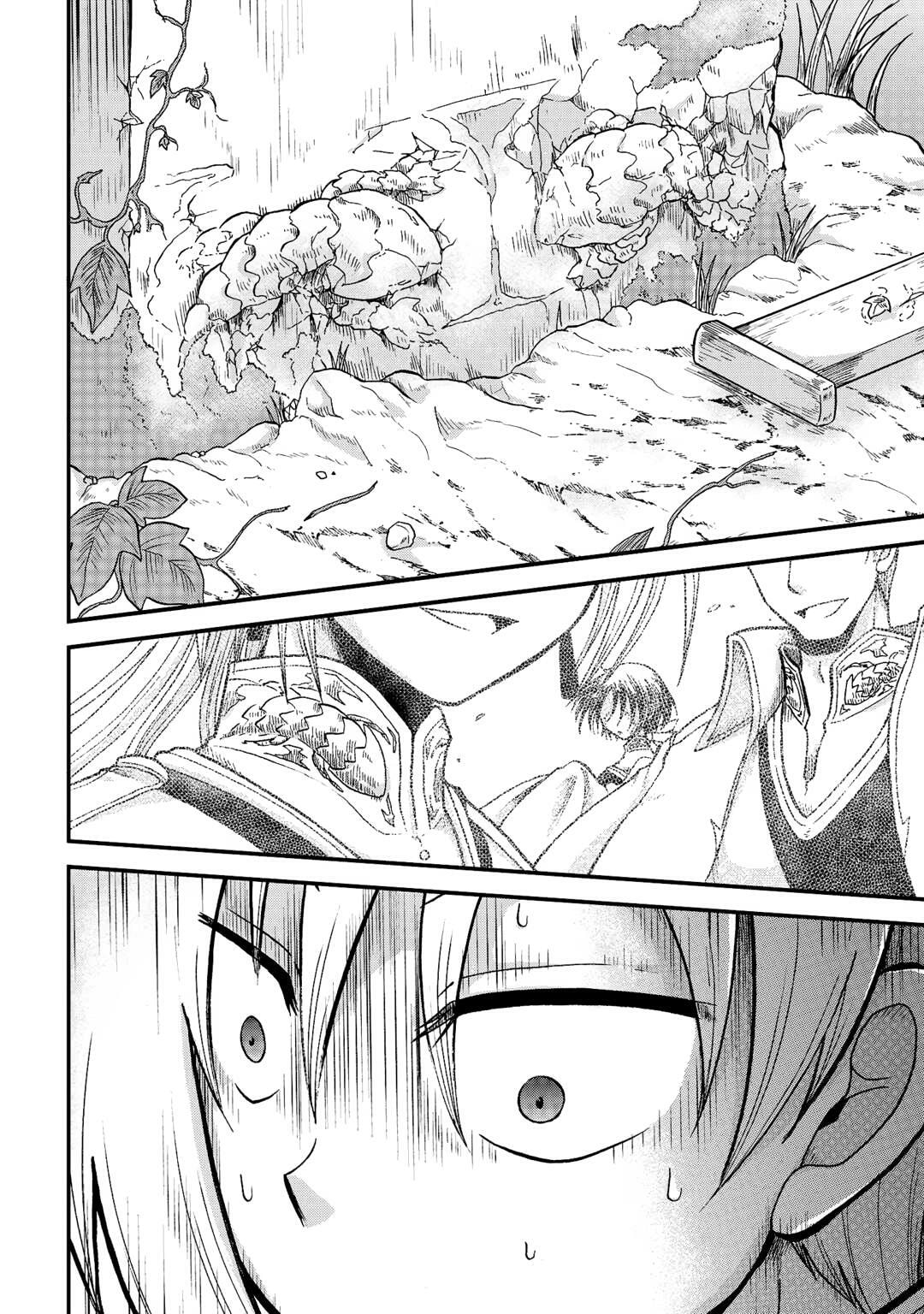 Sword Emperor previous life, Prince Trash this life. Chapter 37 page 28 - 