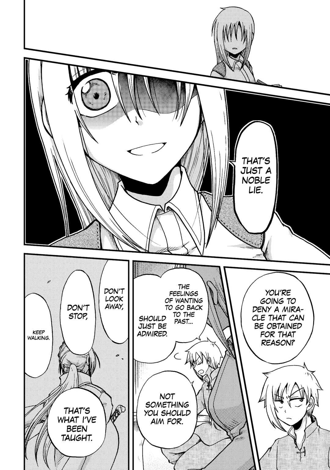 Sword Emperor previous life, Prince Trash this life. Chapter 37 page 4 - 