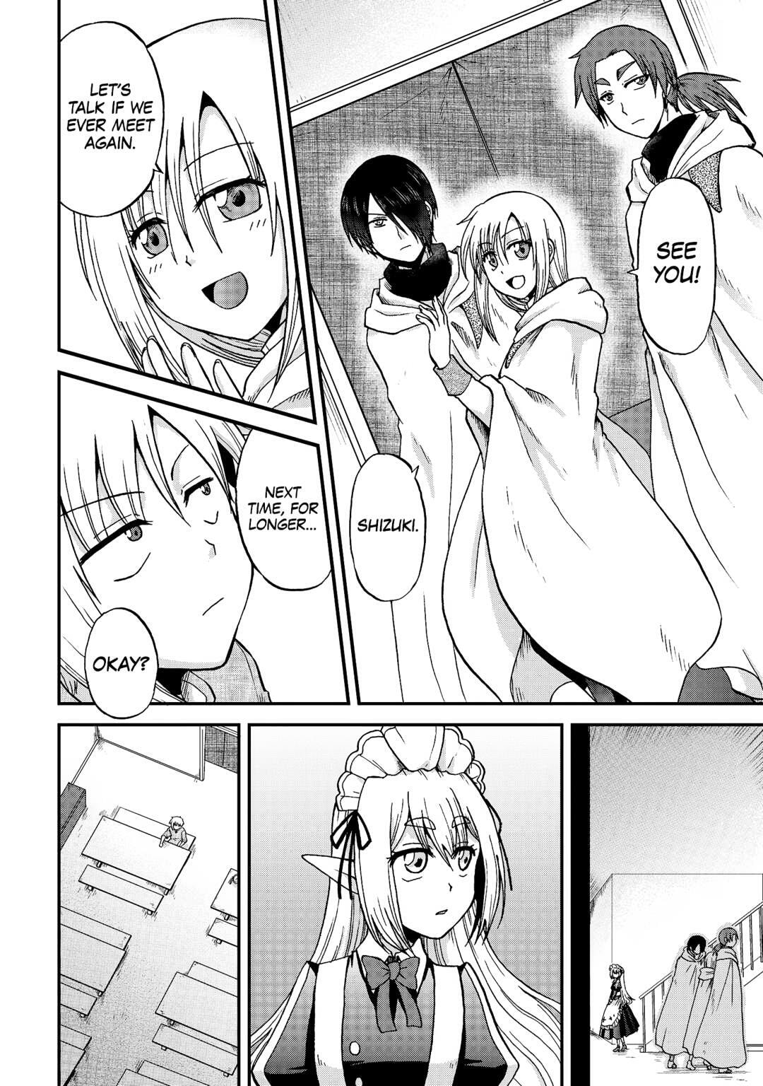 Sword Emperor previous life, Prince Trash this life. Chapter 37 page 10 - 