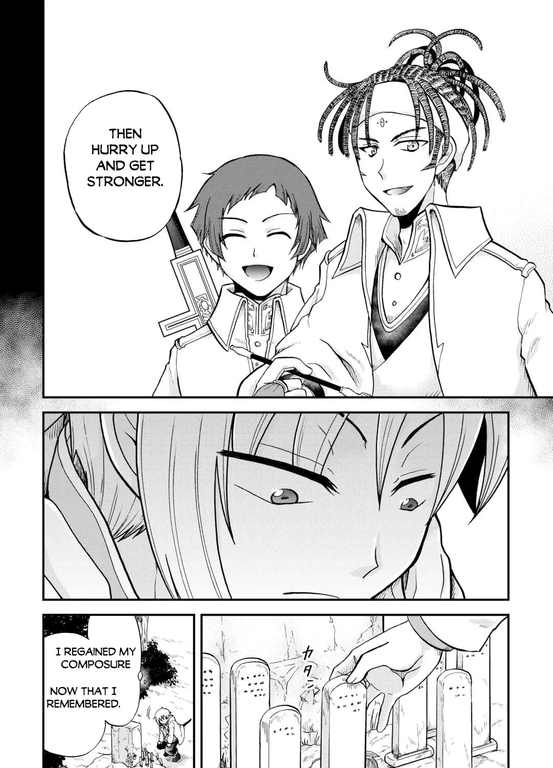 Sword Emperor previous life, Prince Trash this life. Chapter 38 page 12 - 
