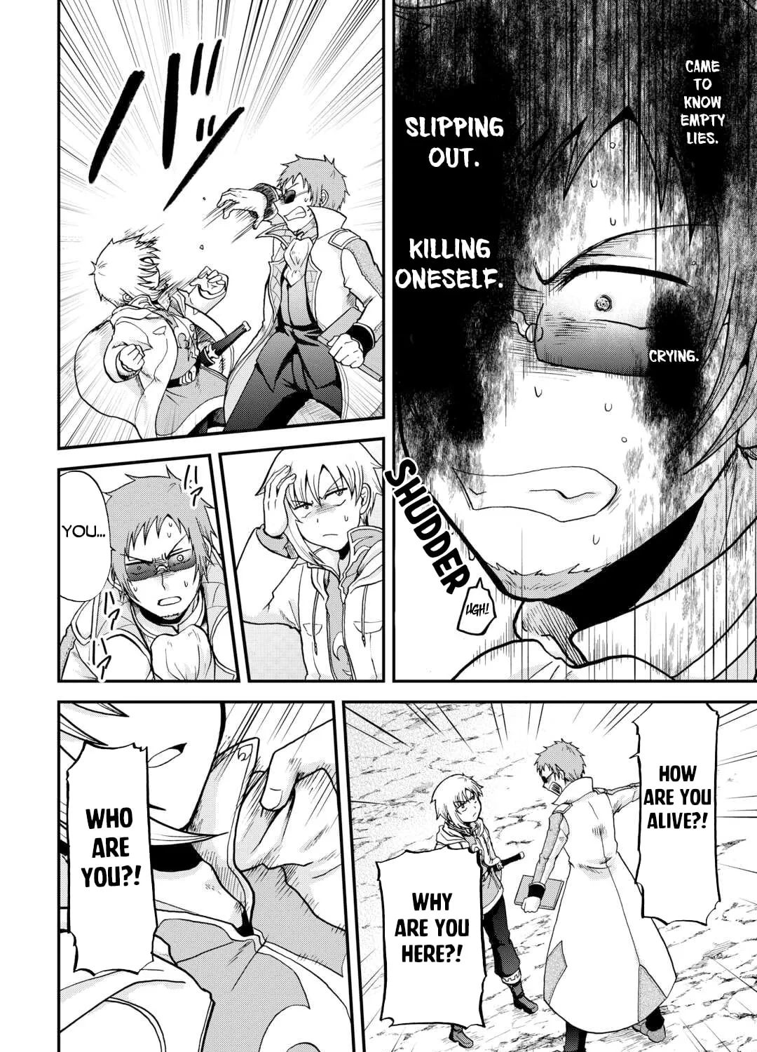 Sword Emperor previous life, Prince Trash this life. Chapter 38 page 42 - 