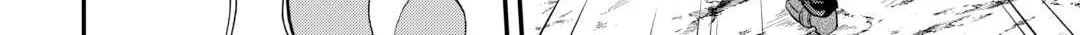 Sword Emperor previous life, Prince Trash this life. Chapter 38 page 43 - 