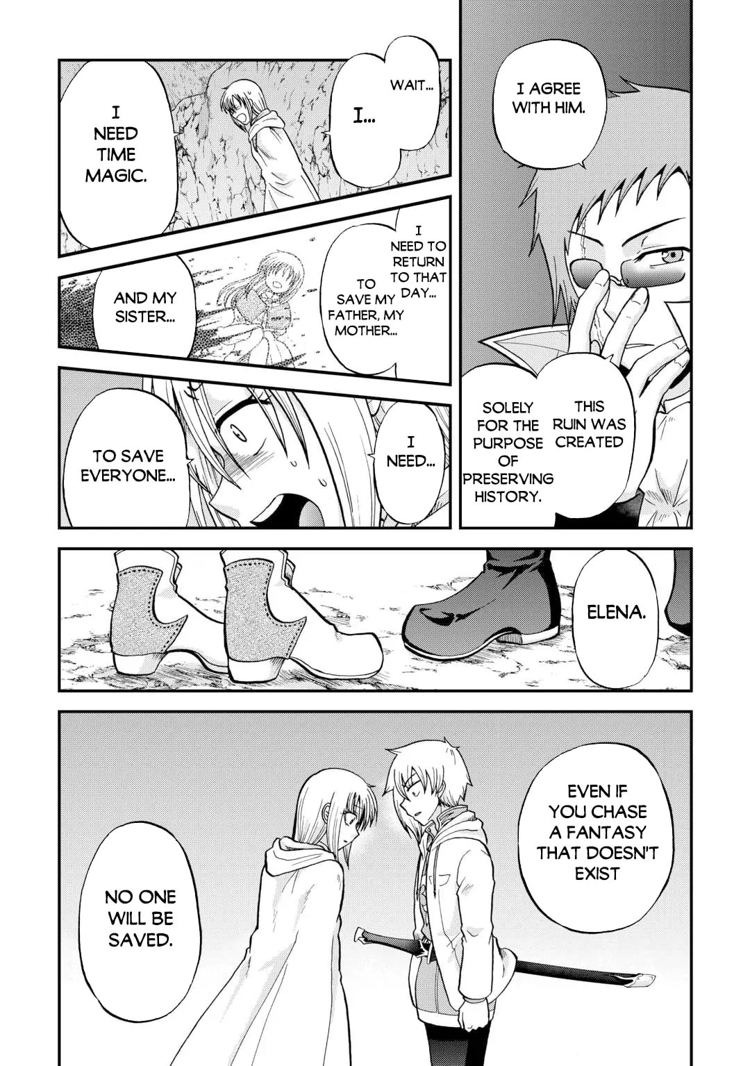 Sword Emperor previous life, Prince Trash this life. Chapter 39.1 page 17 - 
