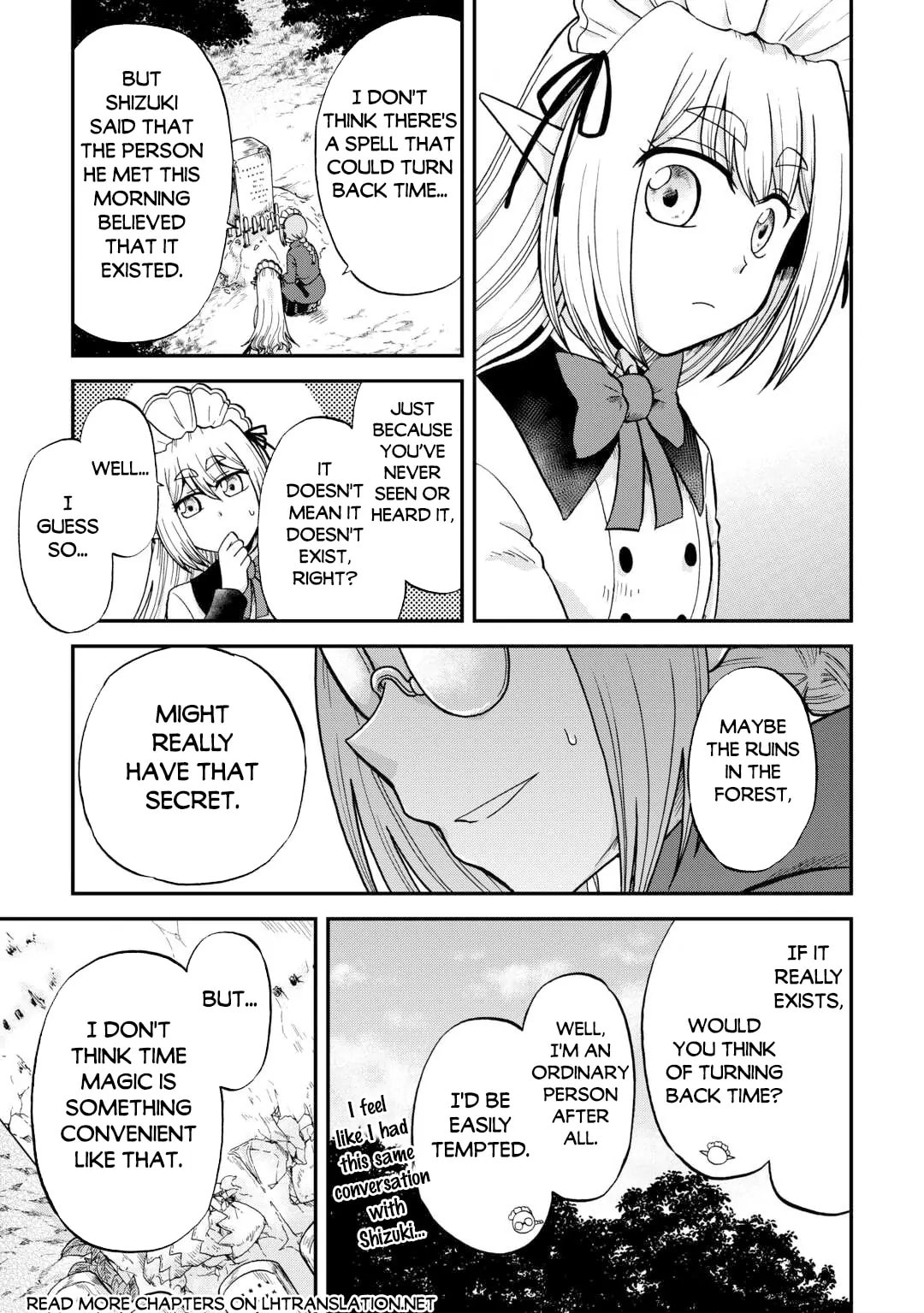 Sword Emperor previous life, Prince Trash this life. Chapter 39.1 page 19 - 