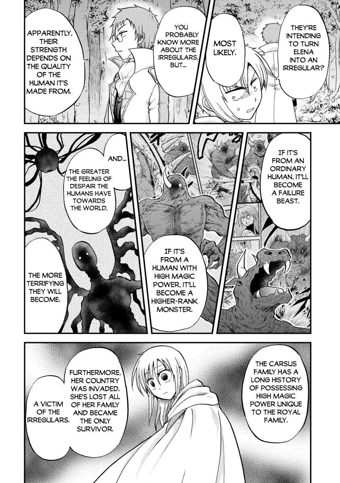 Sword Emperor previous life, Prince Trash this life. Chapter 39.1 page 5 - 
