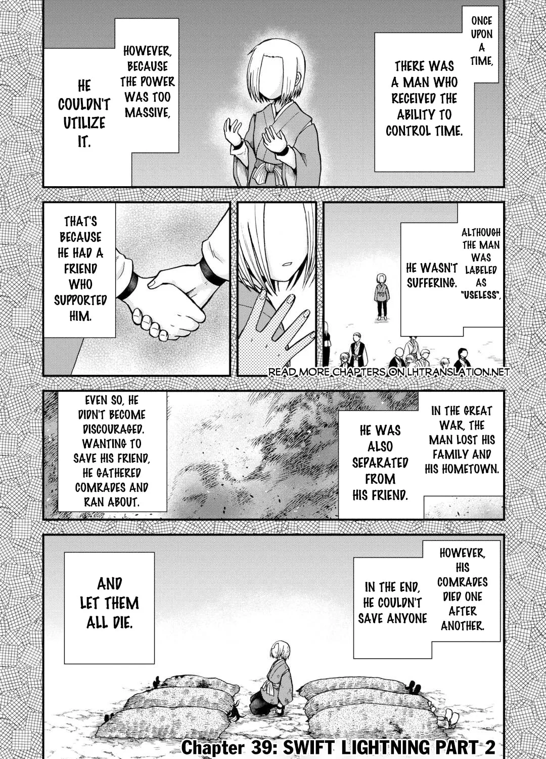 Sword Emperor previous life, Prince Trash this life. Chapter 39.2 page 2 - 