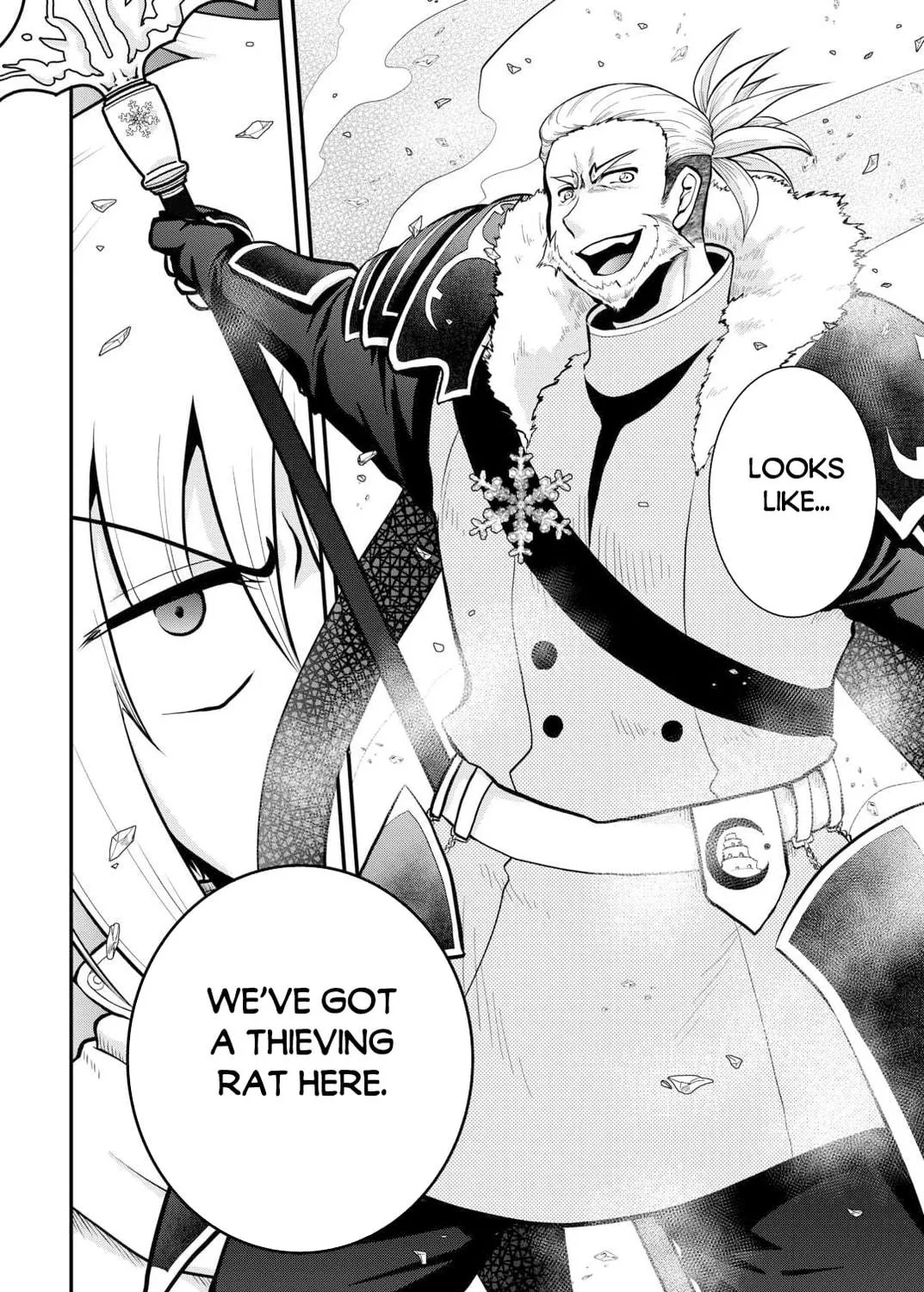 Sword Emperor previous life, Prince Trash this life. Chapter 39.2 page 38 - 